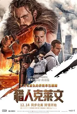 青樱高校
